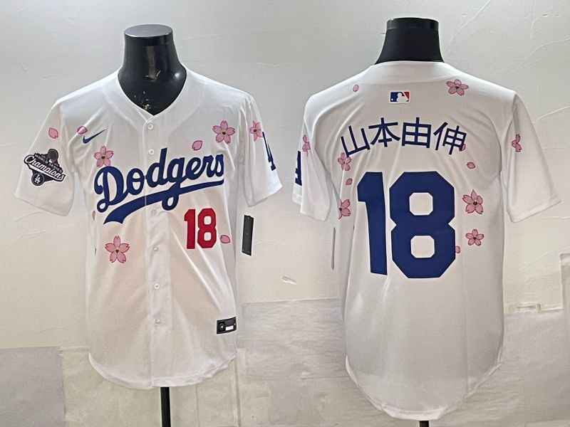 Men Los Angeles Dodgers #18 Yamamoto White Sakura Edition 2026 Nike MLB Jersey 0021->nfl hats->Sports Caps